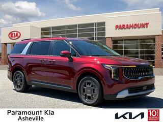 2026 Kia Carnival Hybrid