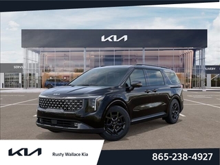 2026 Kia Carnival for sale in Louisville TN