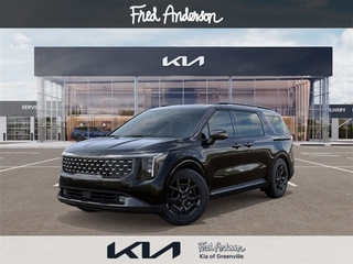 2026 Kia Carnival Hybrid
