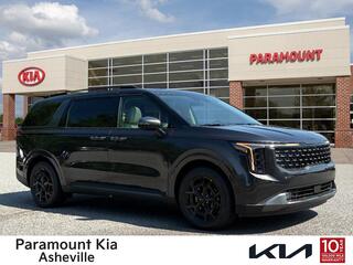 2026 Kia Carnival Hybrid
