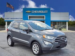 2020 Ford Ecosport
