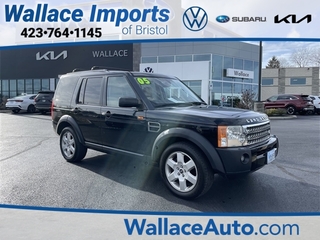 2005 Land Rover LR3