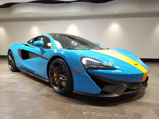 2017 Mclaren 570S