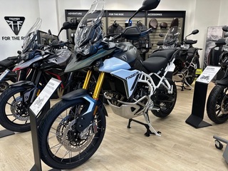 2025 Not Specified TIGER 900 for sale in Augusta ME