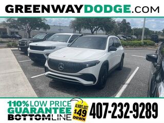 2024 Mercedes-Benz Eqb