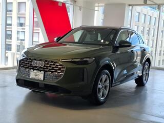 2025 Audi Q5 for sale in New York NY