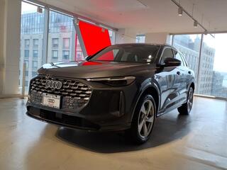 2025 Audi Q5 for sale in New York NY