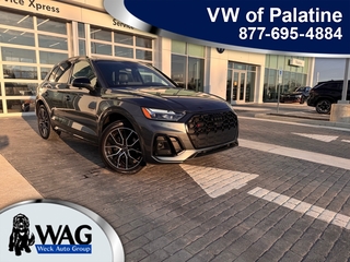 2023 Audi SQ5