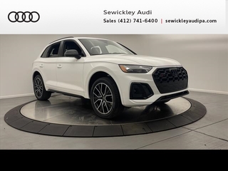 2024 Audi SQ5