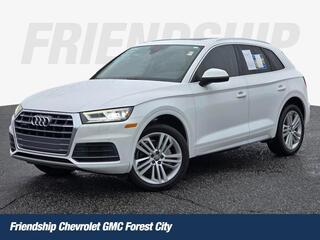 2020 Audi Q5