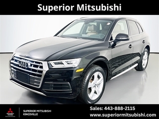 2020 Audi Q5
