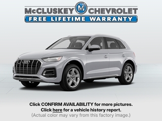 2024 Audi Q5