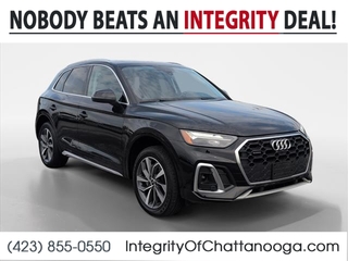2023 Audi Q5