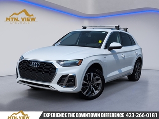 2023 Audi Q5