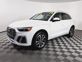 2024 Audi Q5
