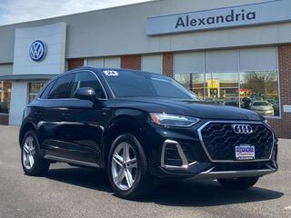 2024 Audi Q5