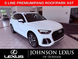 2022 Audi Q5