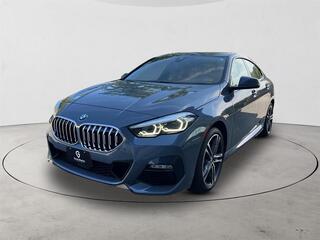 2023 BMW 2 Series