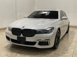 2019 BMW 7 Series for sale in Brighton MI