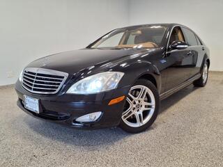 2008 Mercedes-Benz S-Class for sale in Union City NJ