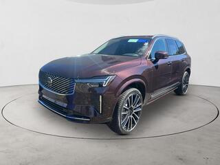 2026 Volvo XC90 for sale in Matteson IL