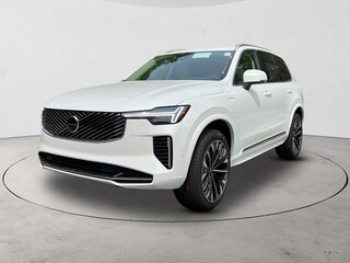 2025 Volvo XC90 for sale in Matteson IL