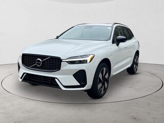 2025 Volvo XC60 for sale in Matteson IL