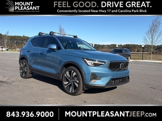 2023 Volvo XC40