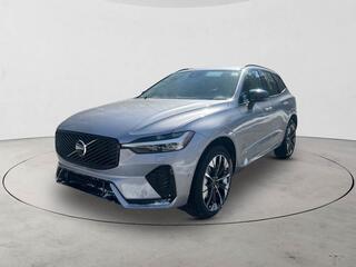 2026 Volvo XC60 for sale in Matteson IL