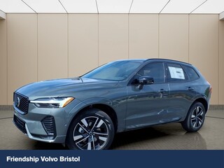 2026 Volvo XC60