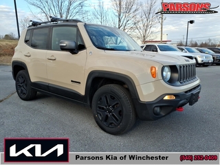 2017 Jeep Renegade